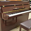 1986 Yamaha LU11 slim studio - Upright - Studio Pianos